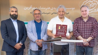 محمدرضا طالقانی سفیر افتخاری بنیاد هنرمندان مهرآفرین